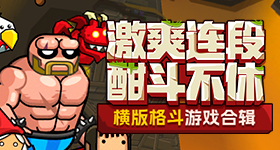 广东男篮北京男篮